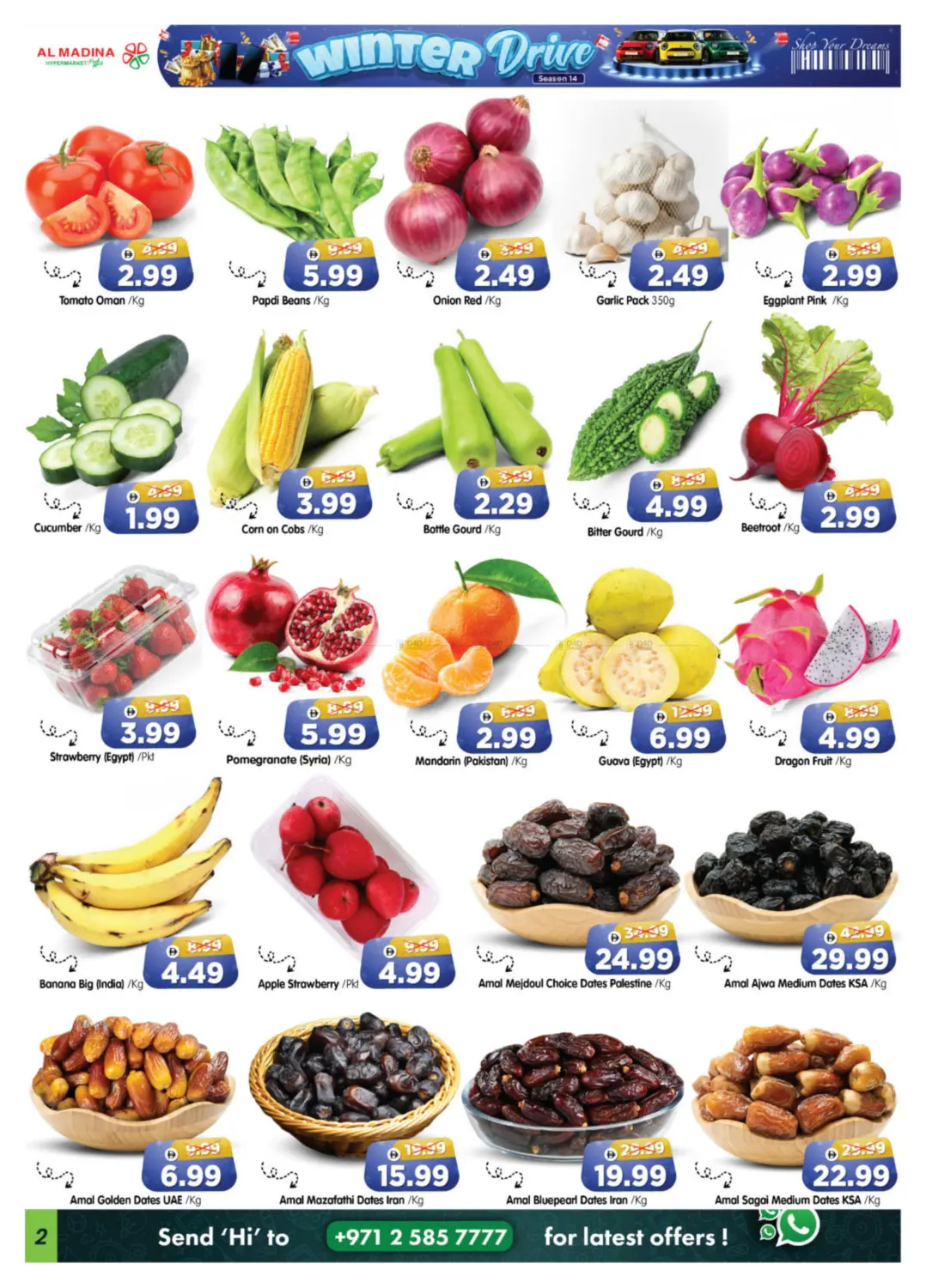 Village Mall - Abu Dhabi in Abu Dhabi