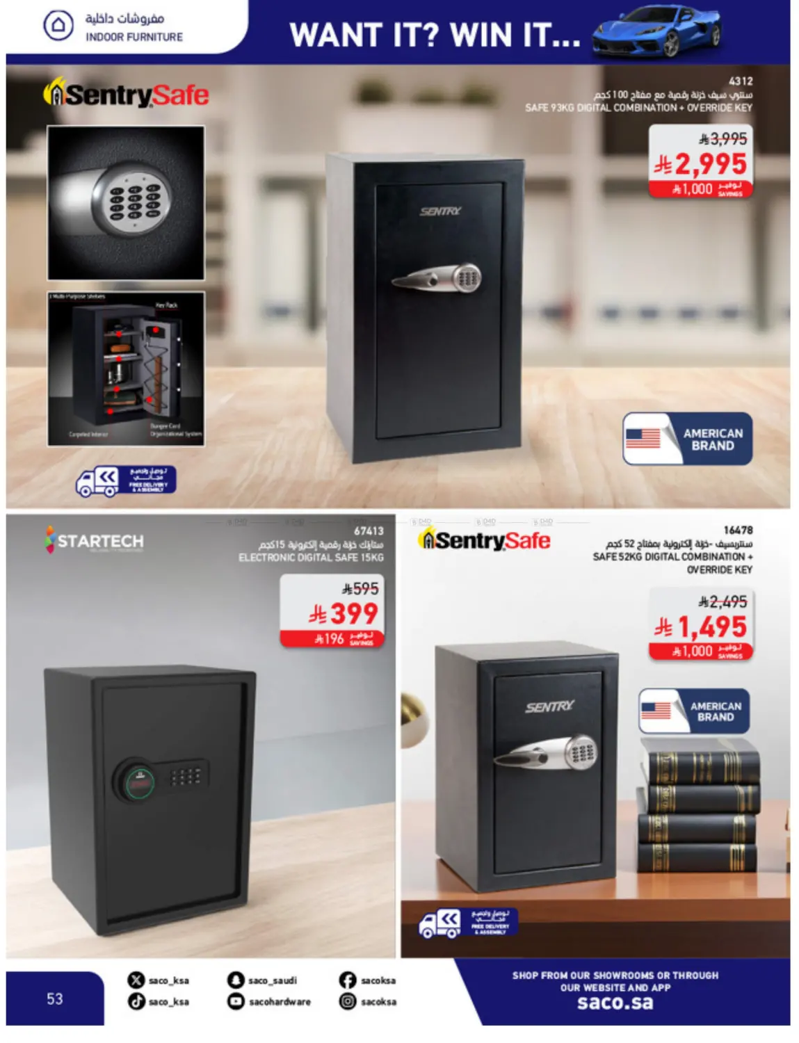 Win With Saco in Al Khobar