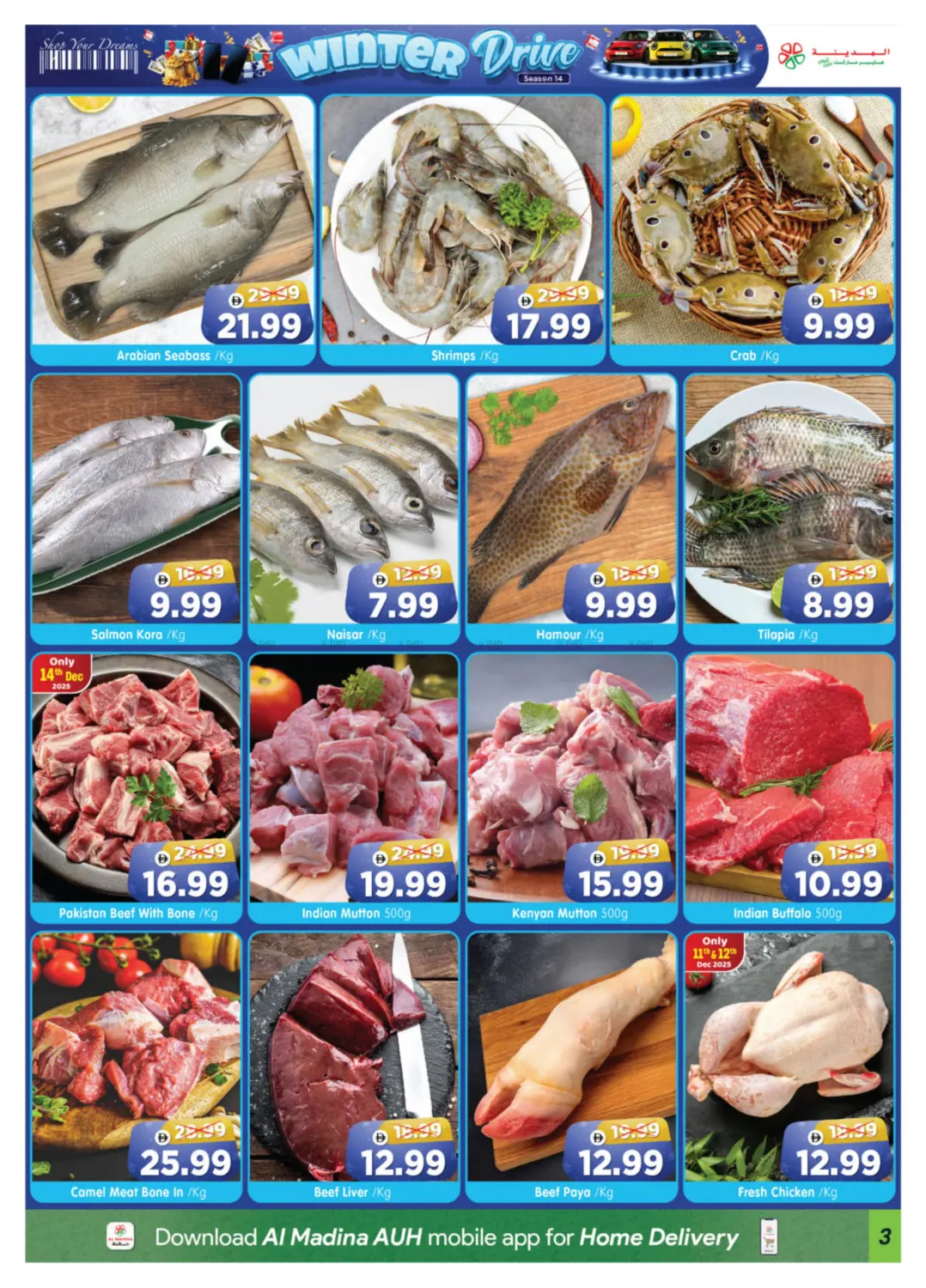 Workers Village Branches in Abu Dhabi