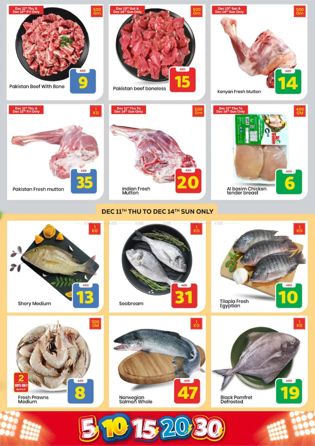 Musaffah, Abu Dhabi in Abu Dhabi