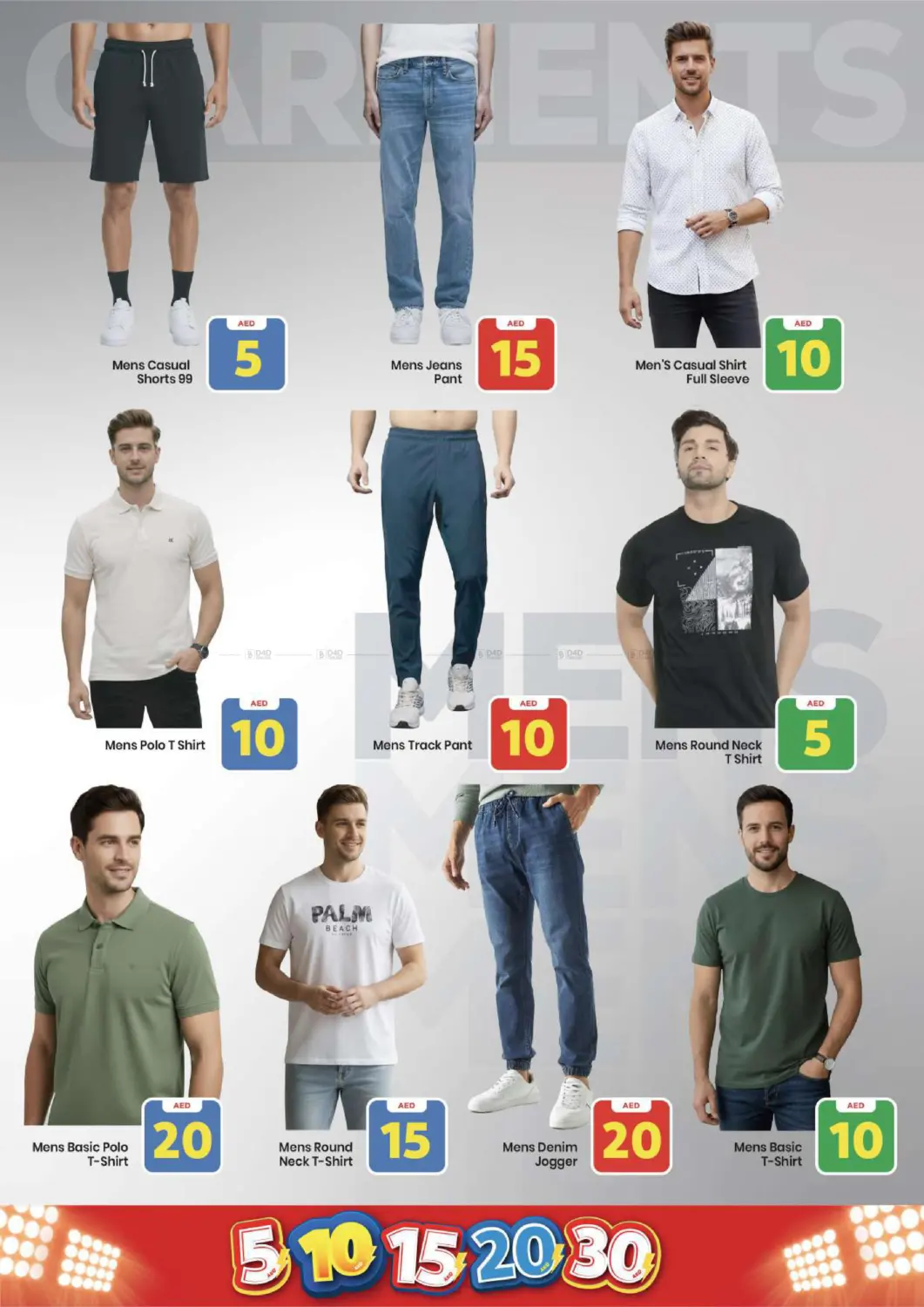 Musaffah, Abu Dhabi in Abu Dhabi