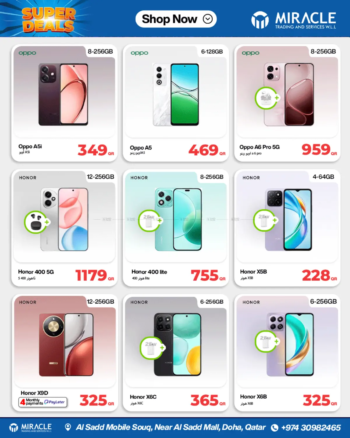 Super Deals in Al Shamal