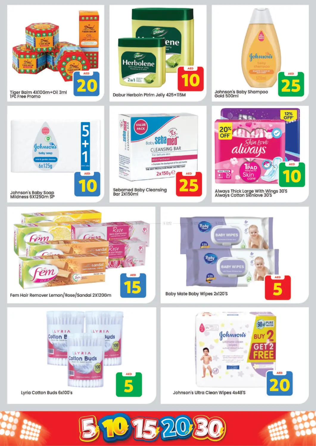 Al Warsan, Dubai in Dubai