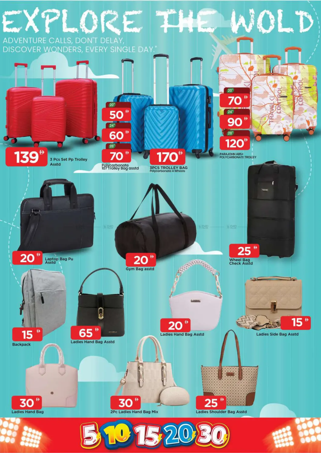 Khalidiya, Abu Dhabi in Abu Dhabi