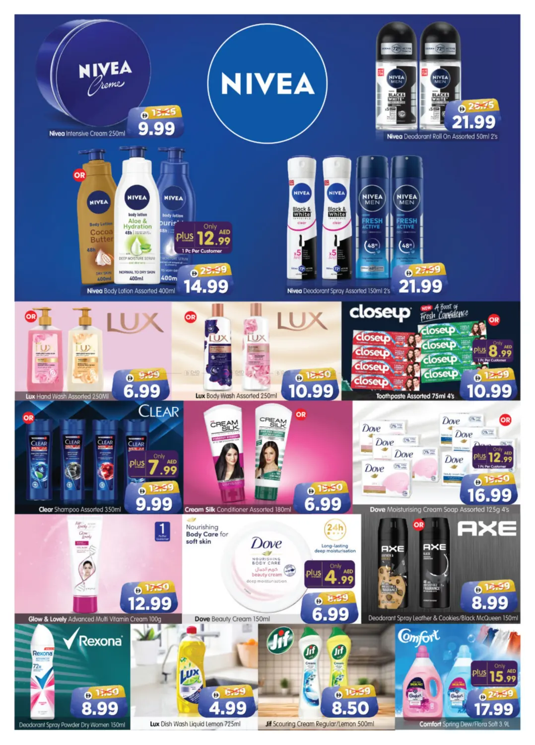 Workers Village Branches in Abu Dhabi