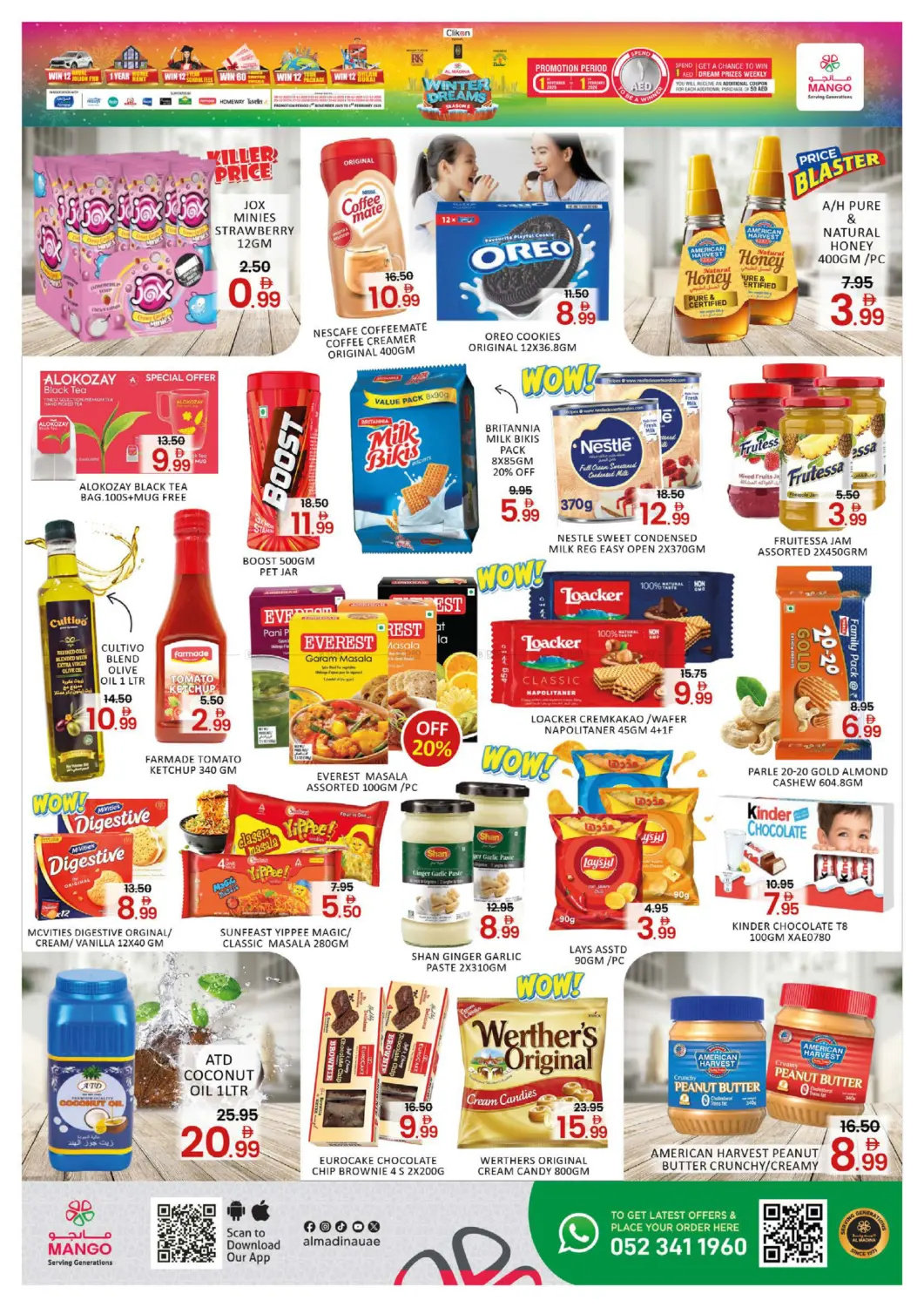 Oud Metha - Dubai in Dubai