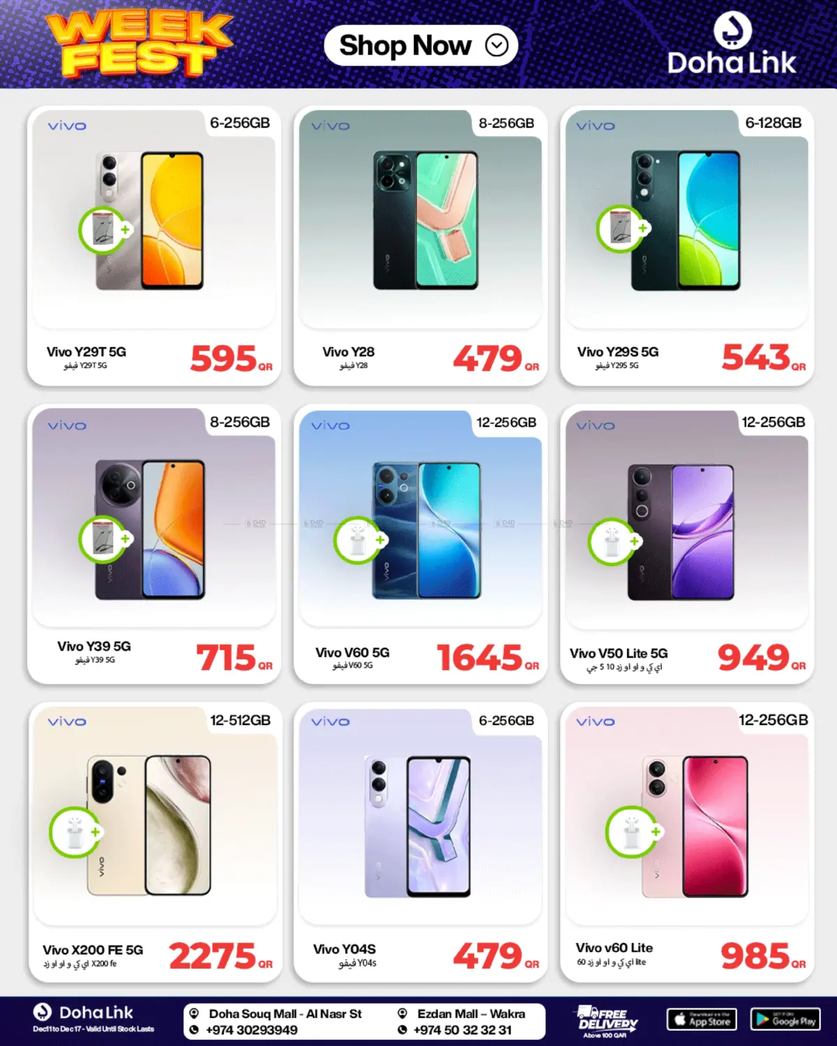 Week Fest in Al Rayyan