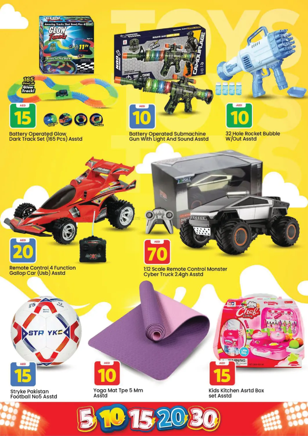 Skycourts, Wadi Al Safa, Dubai in Dubai