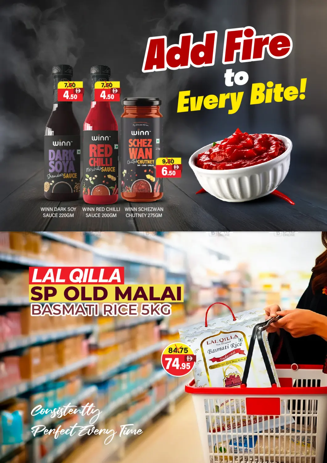 Weekend Great Deals in Sharjah / Ajman