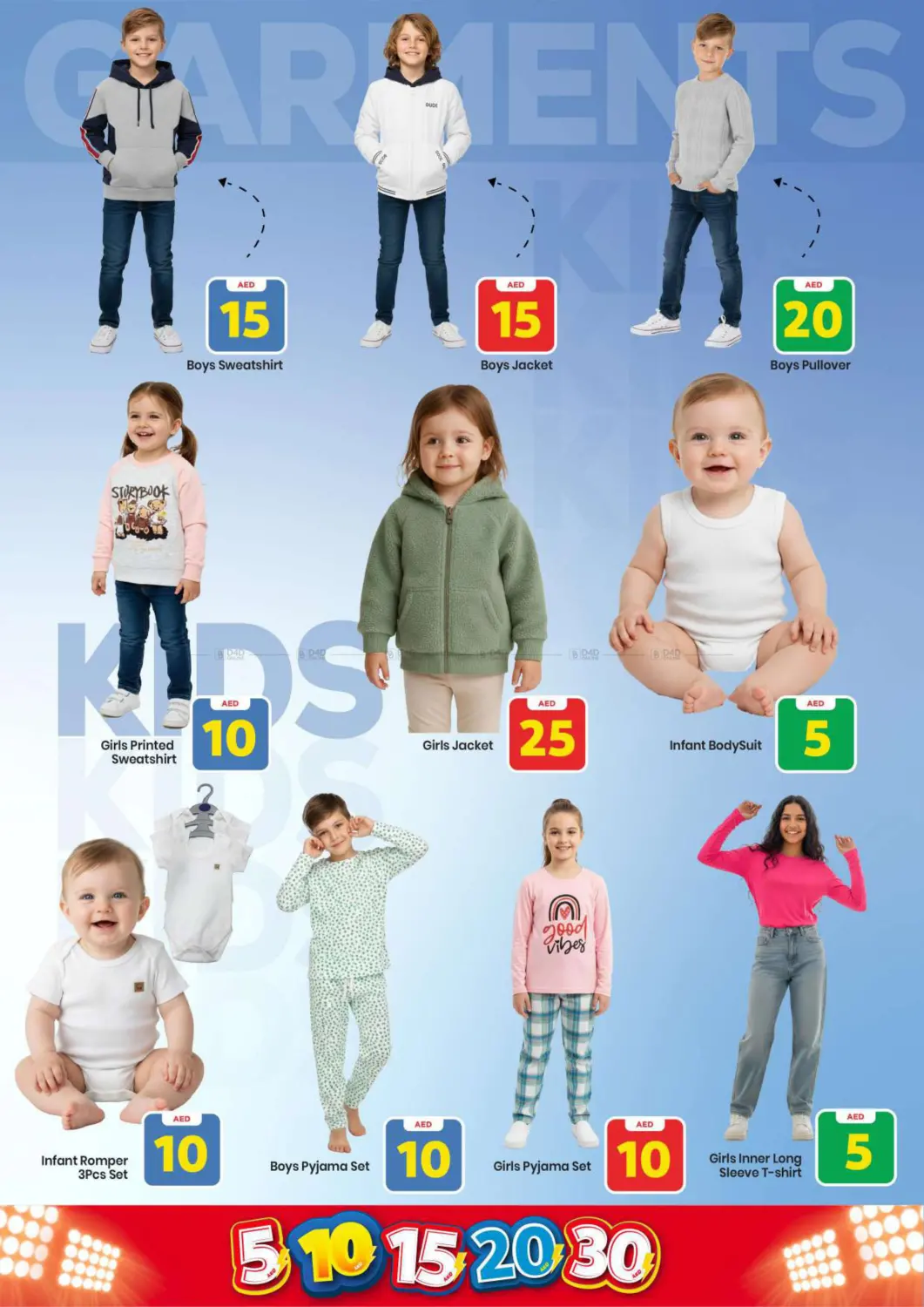 Khalidiya, Abu Dhabi in Abu Dhabi