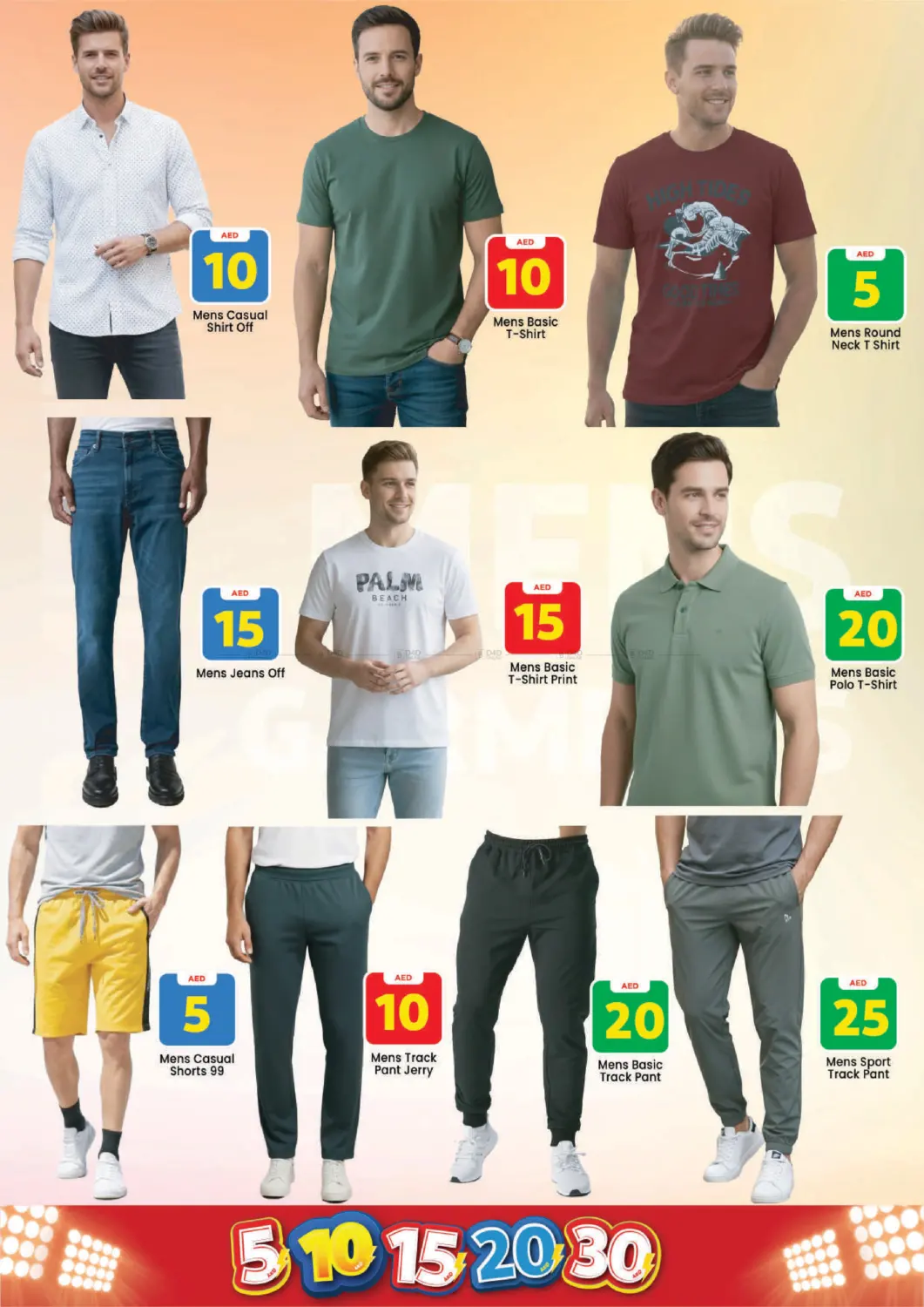 Skycourts, Wadi Al Safa, Dubai in Dubai