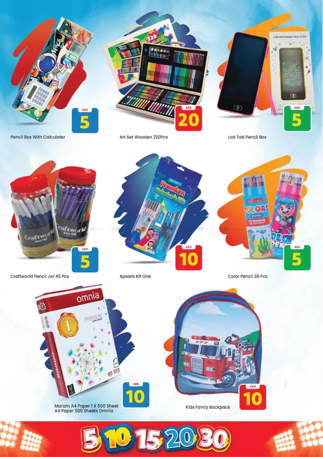 Skycourts, Wadi Al Safa, Dubai in Dubai