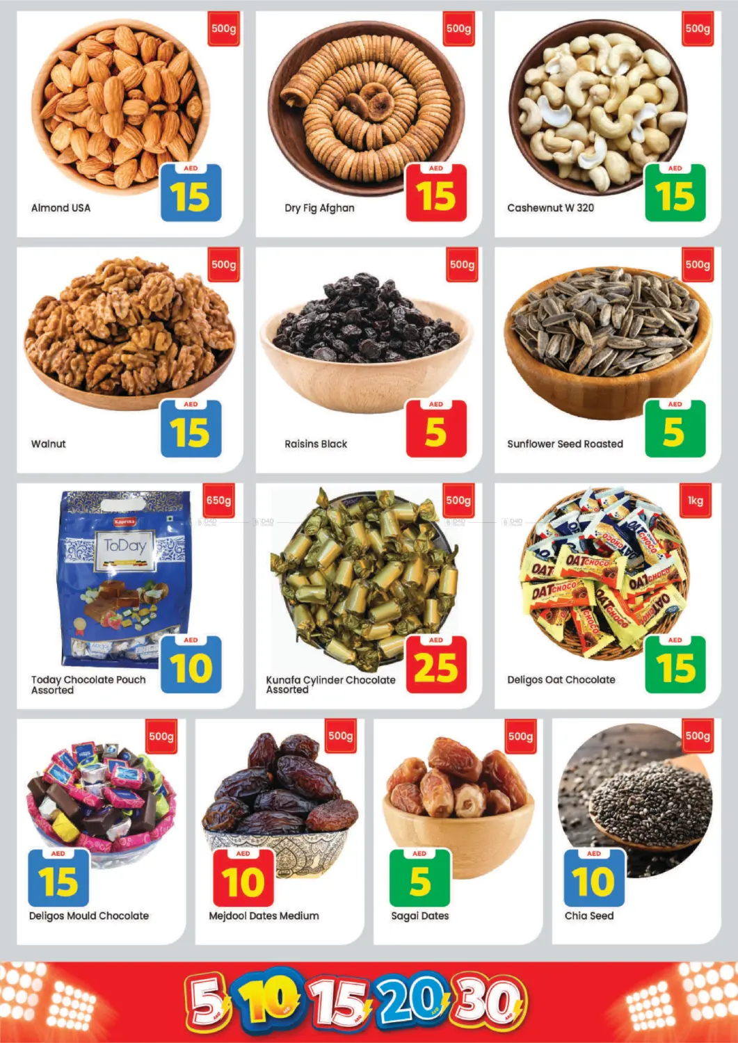 Al Warsan, Dubai in Dubai