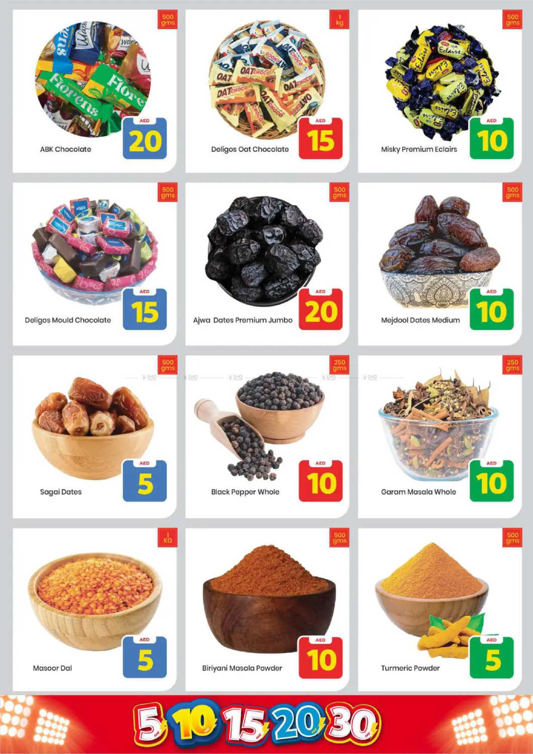 Musaffah, Abu Dhabi in Abu Dhabi