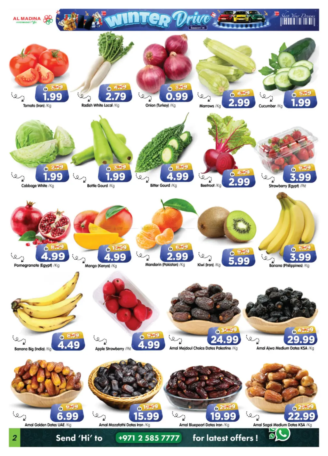 Workers Village Branches in Abu Dhabi