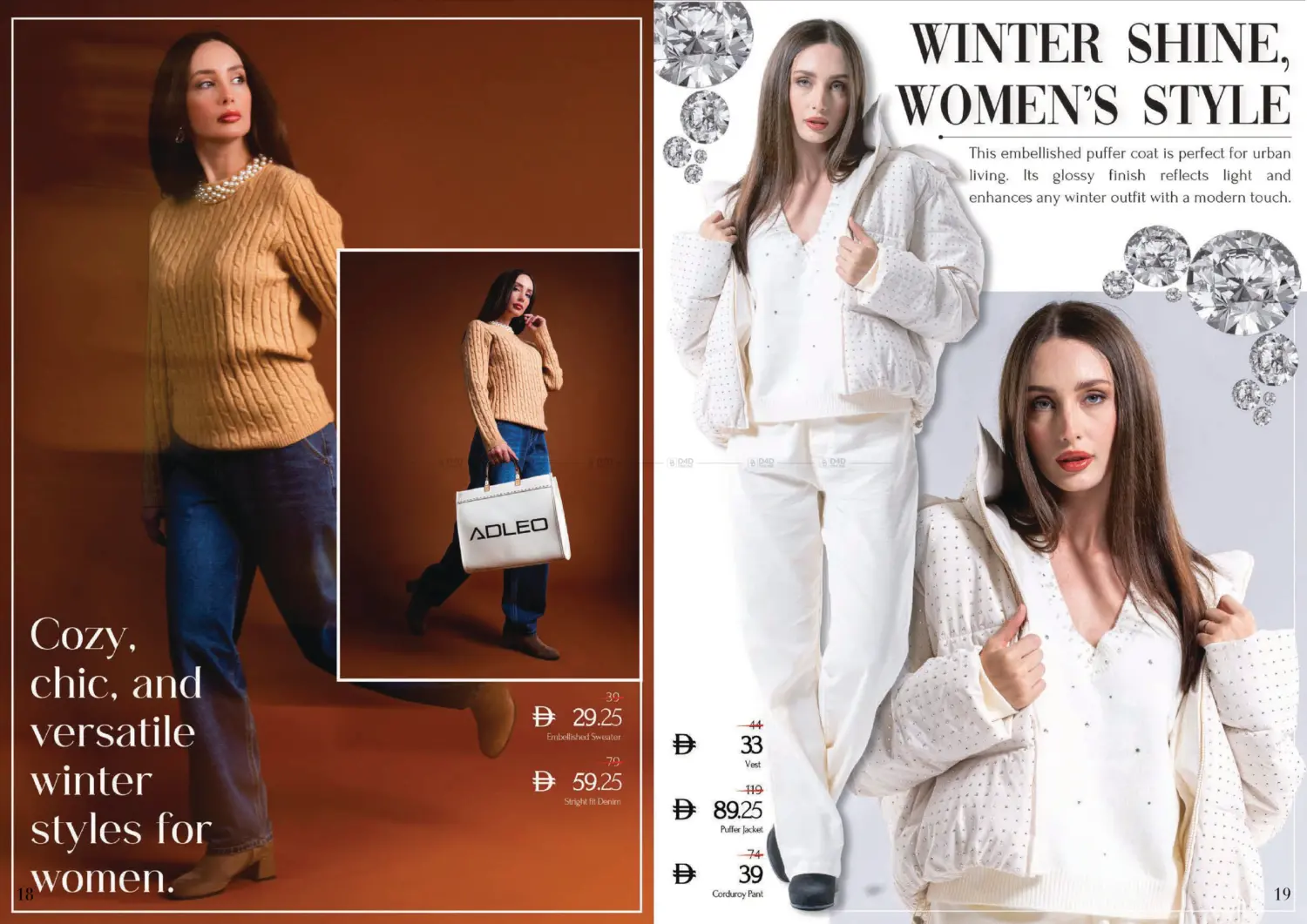 كتيب الصور in الشارقة / عجمان