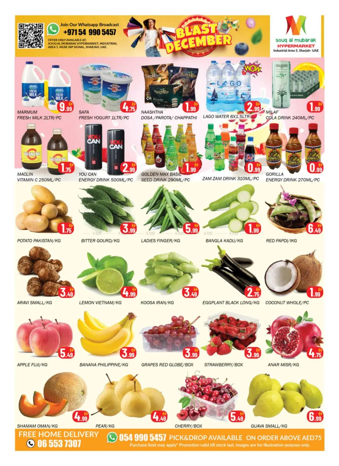 Industrial Area 5, Sharjah in Sharjah / Ajman