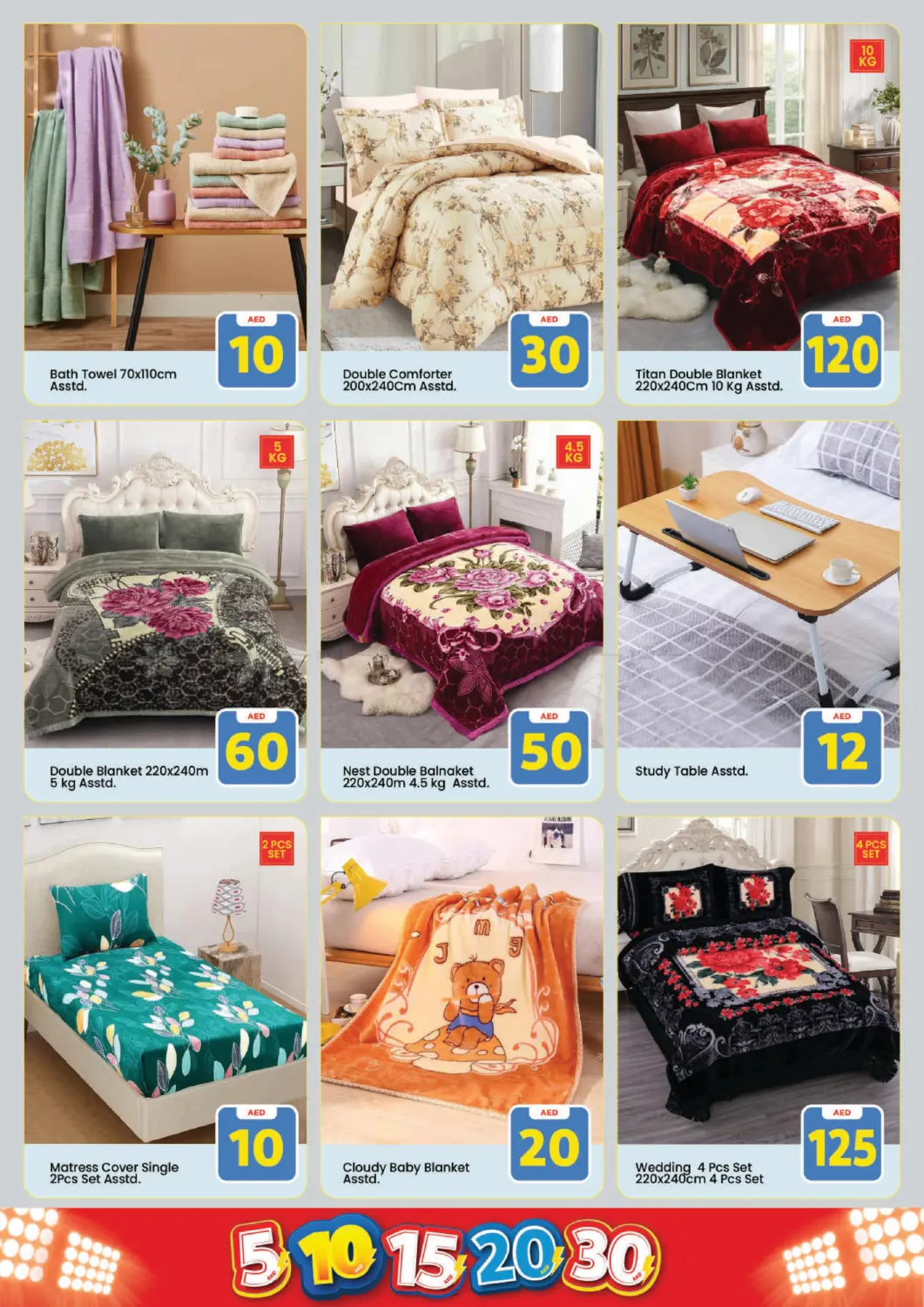 Al Warsan, Dubai in Dubai