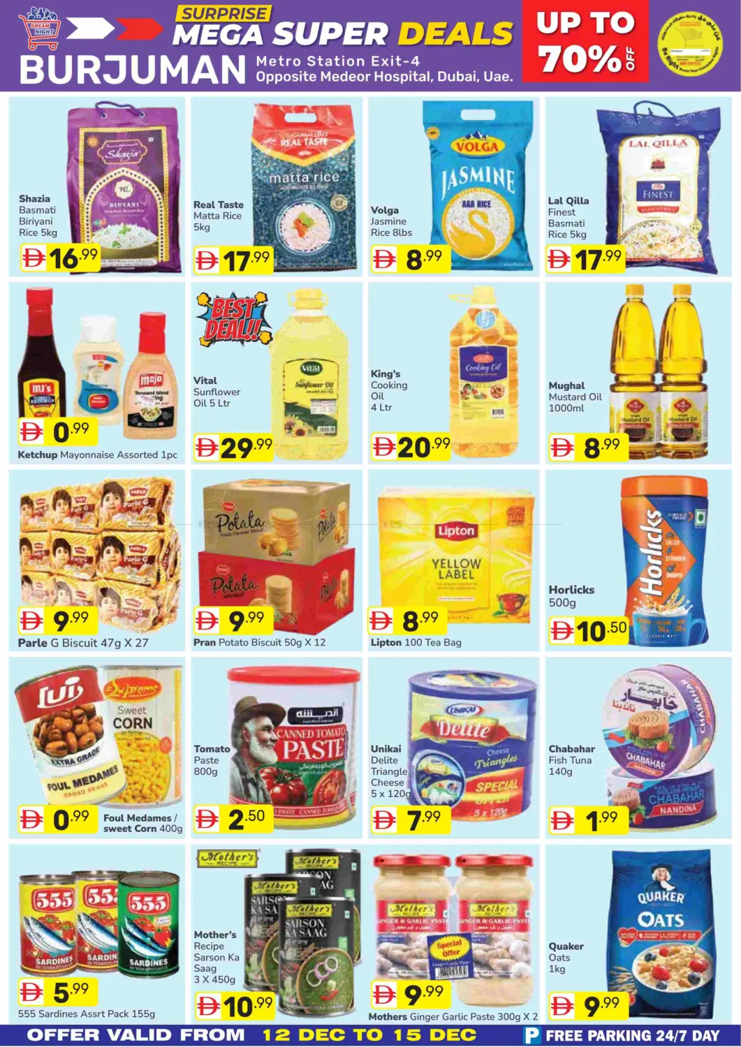 Mega Super Deals in Dubai