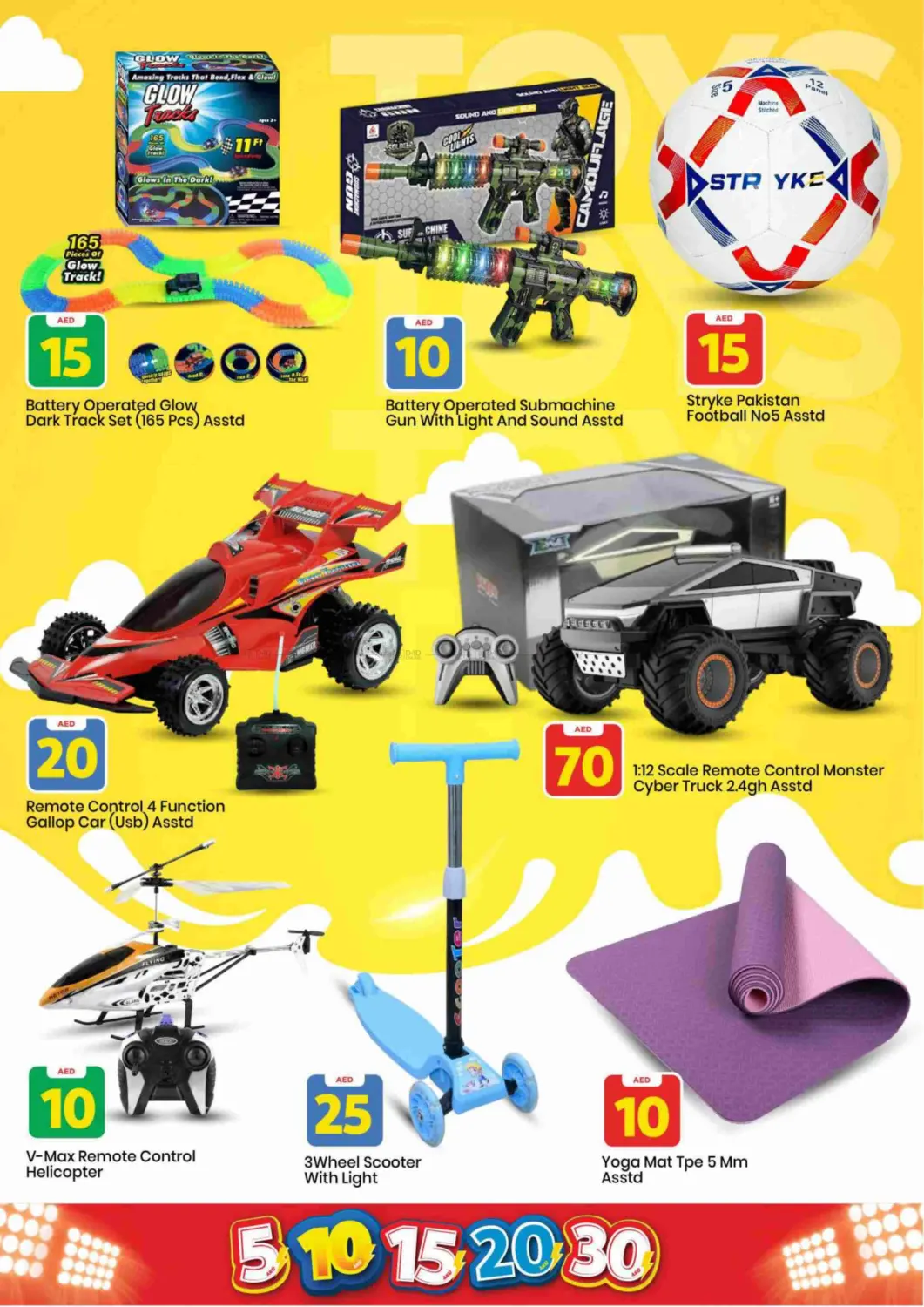 Amman Street, Ajman in Sharjah / Ajman