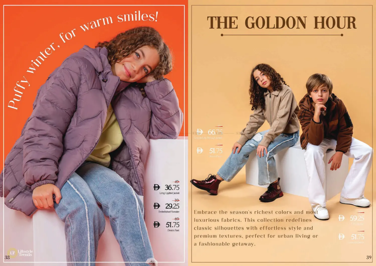 كتيب الصور in الشارقة / عجمان