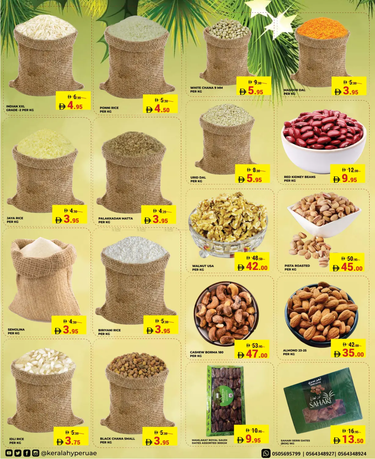 Festive Flash in Ras al Khaimah