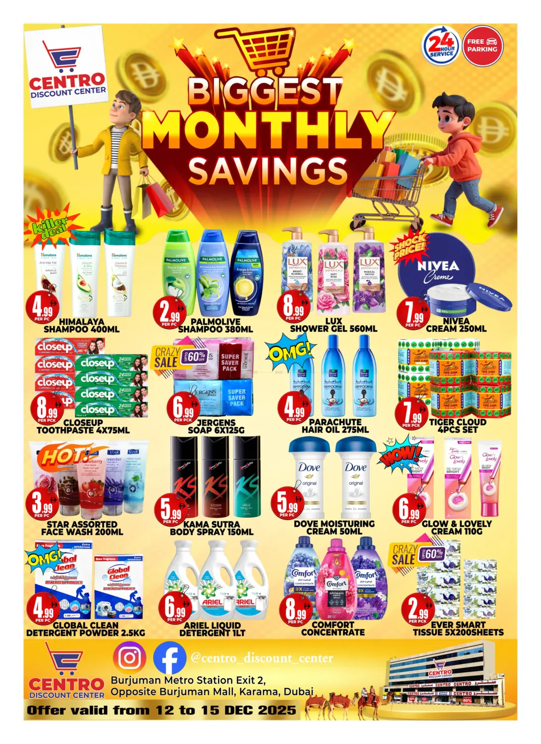 Biggest Monthly Savings in Dubai