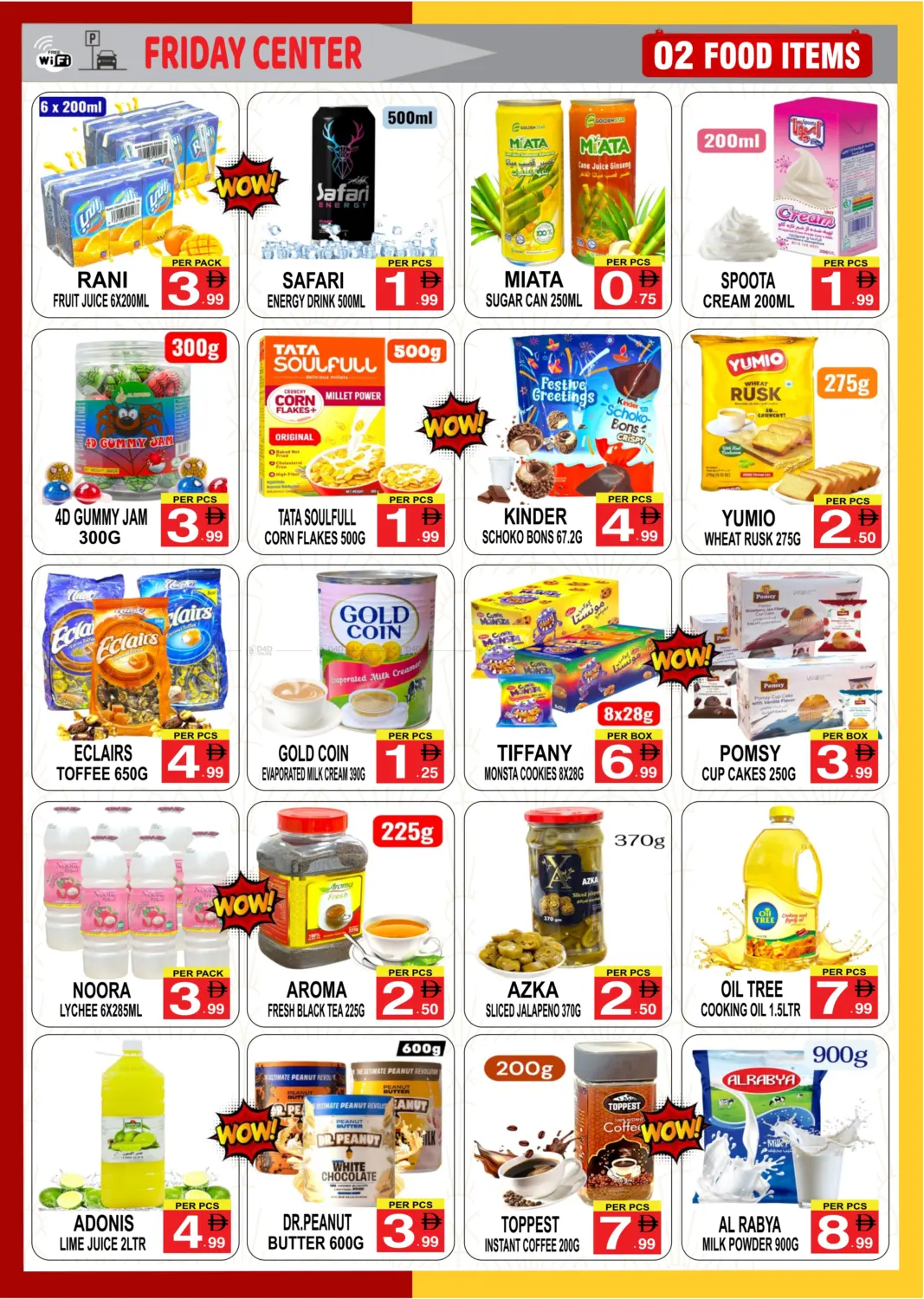 Grand Discount in Sharjah / Ajman