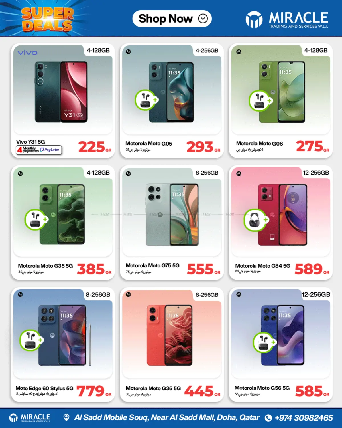 Super Deals in Al Shamal