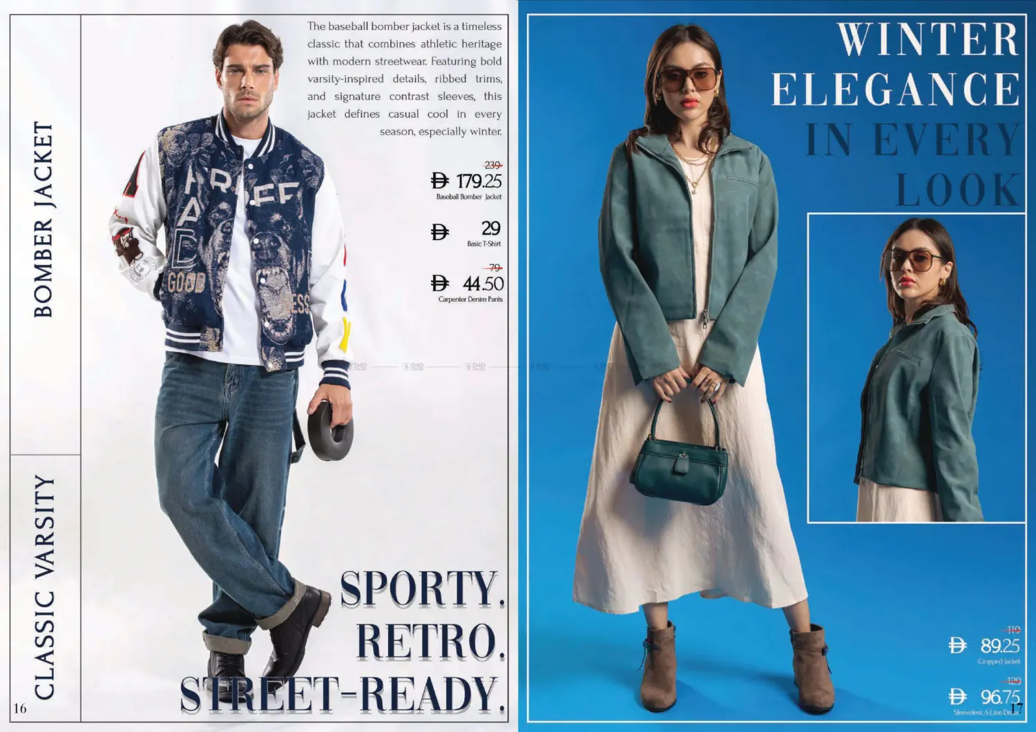 كتيب الصور in الشارقة / عجمان