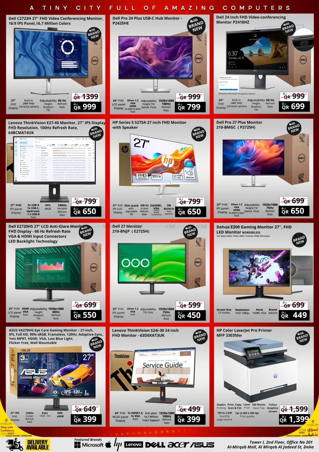 Prestige 12.12 Super Saver in Al Rayyan