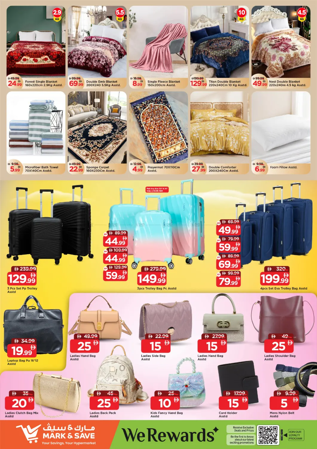 Al Rashidiya 3, Ajman in Sharjah / Ajman