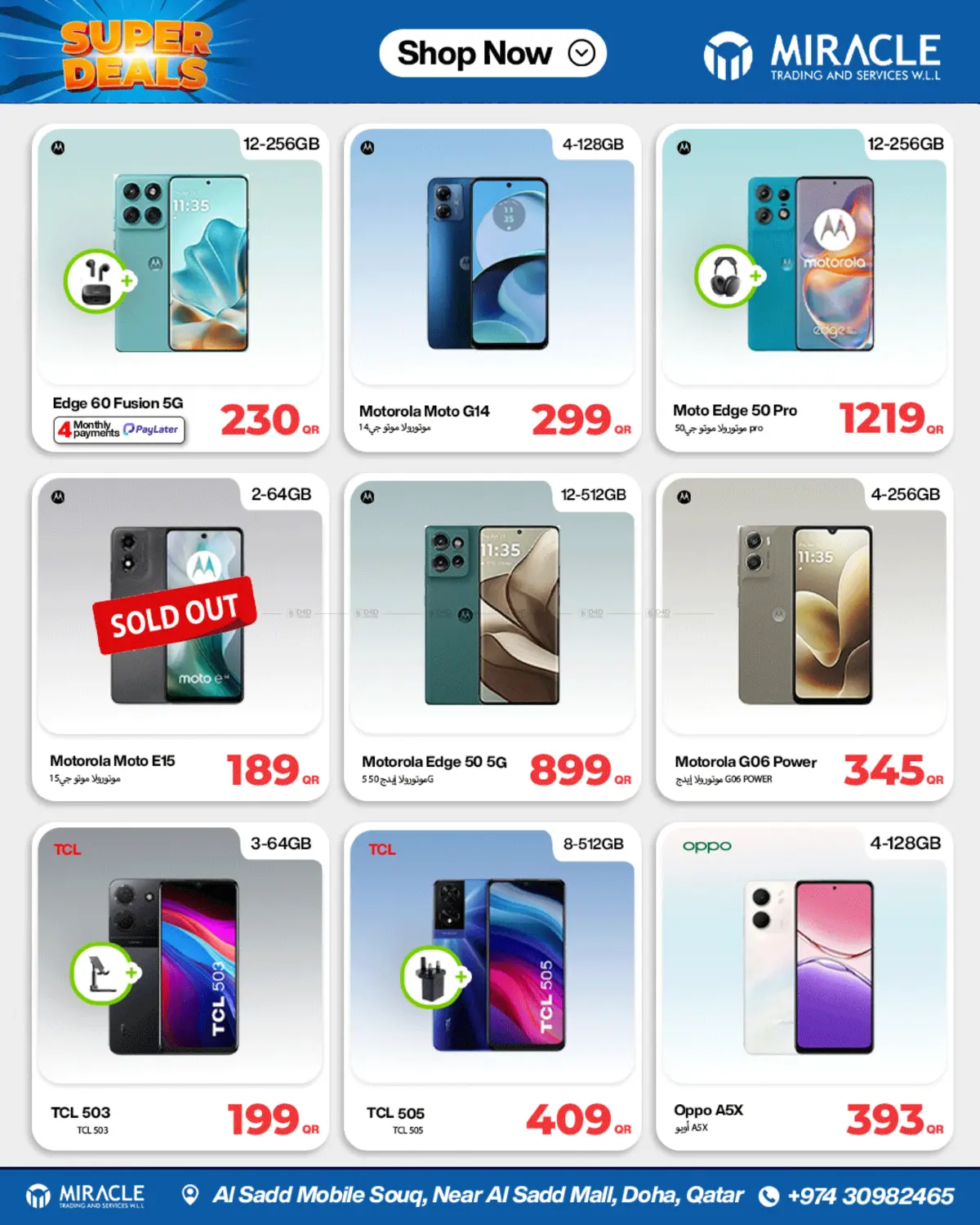 Super Deals in Al Shamal