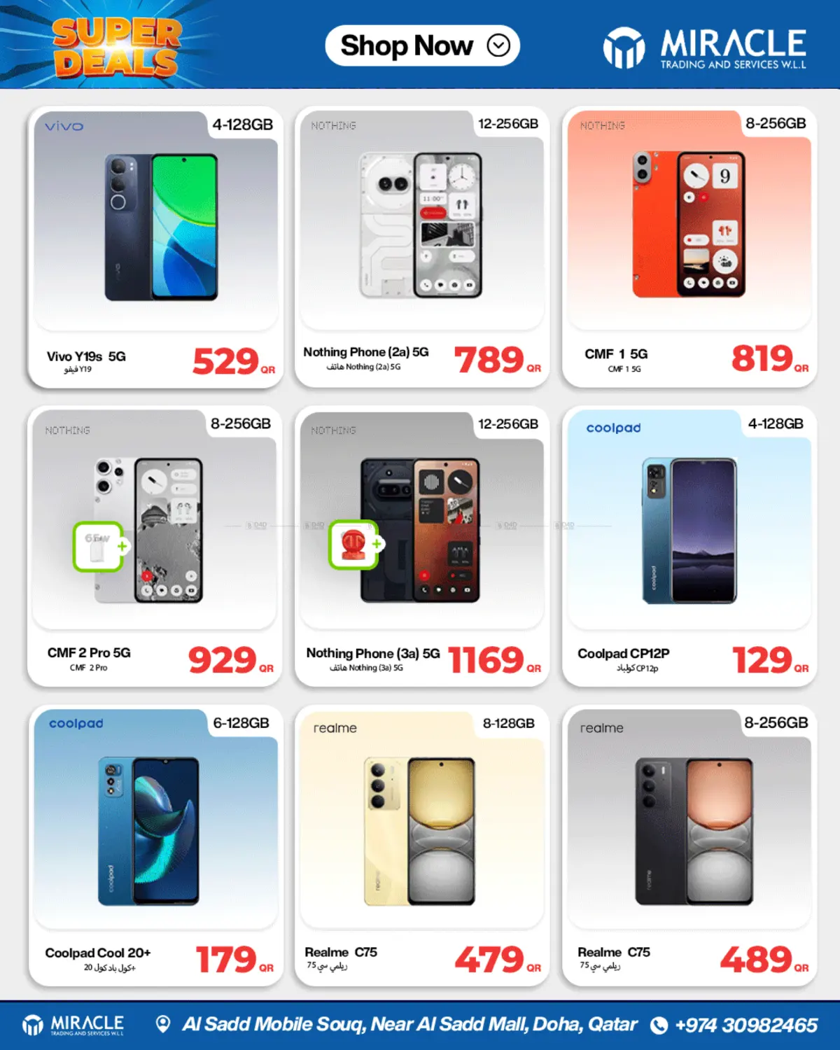 Super Deals in Al Shamal