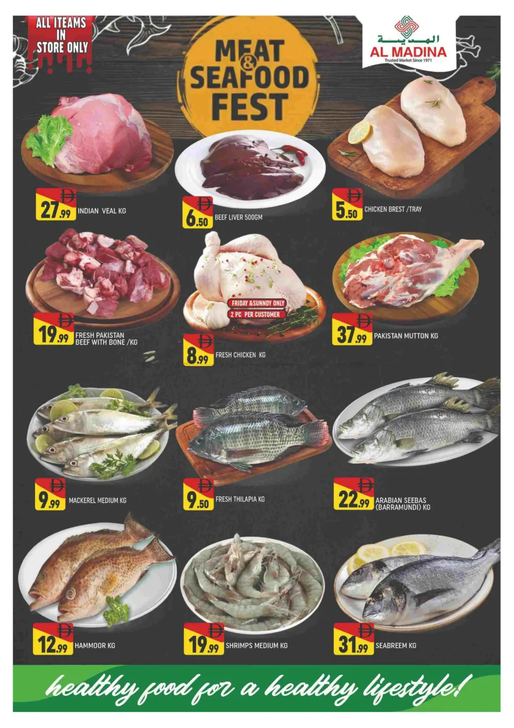 Al Warqa 1 , Dubai in Dubai