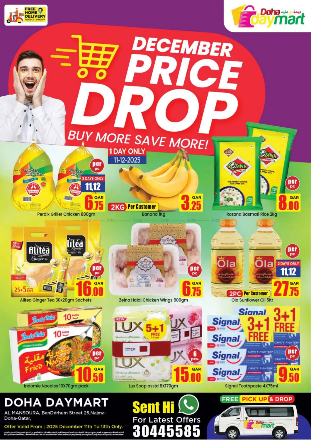 December Price Drop in Doha