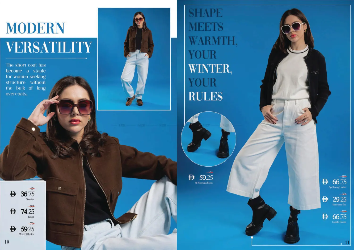 كتيب الصور in الشارقة / عجمان