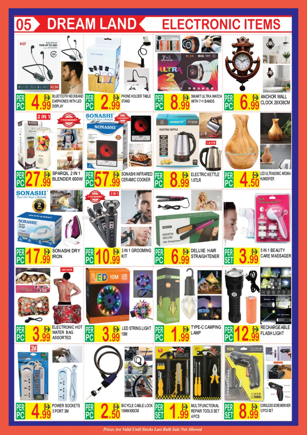 Deira- Dubai in Dubai