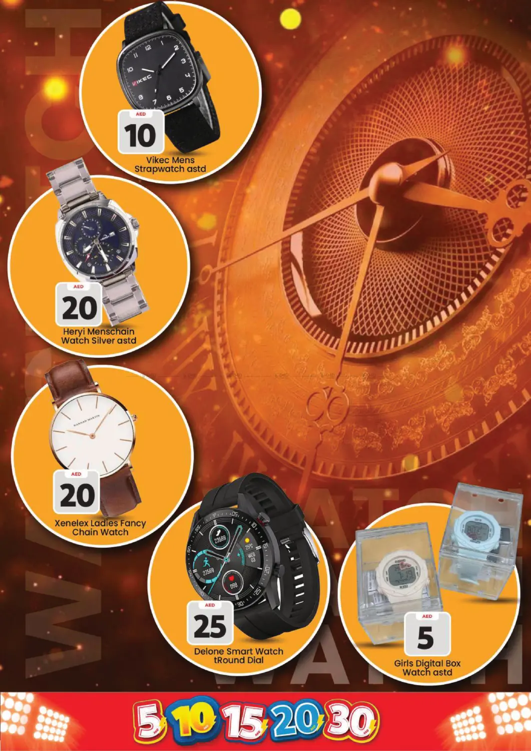 Skycourts, Wadi Al Safa, Dubai in Dubai