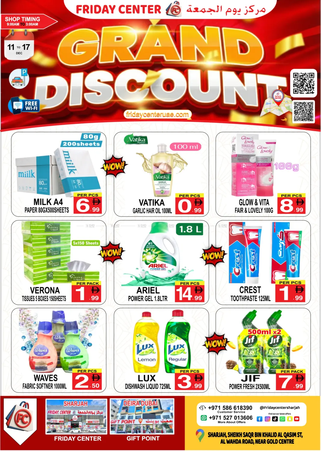 Grand Discount in Sharjah / Ajman