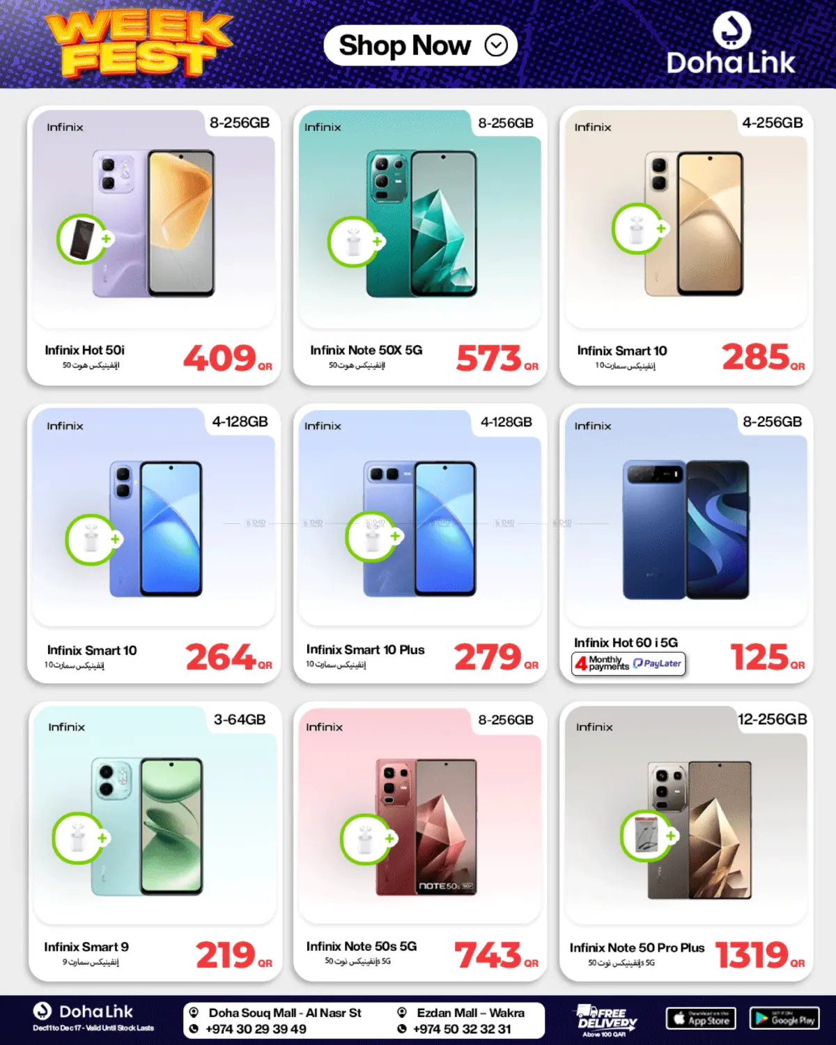 Week Fest in Al Rayyan