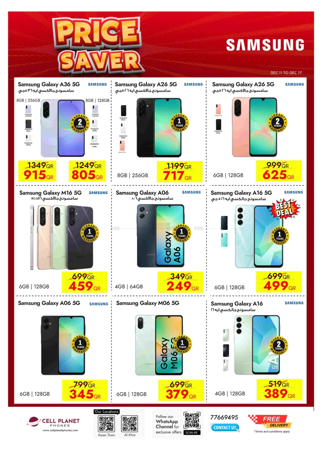 Price Saver in Al Shamal