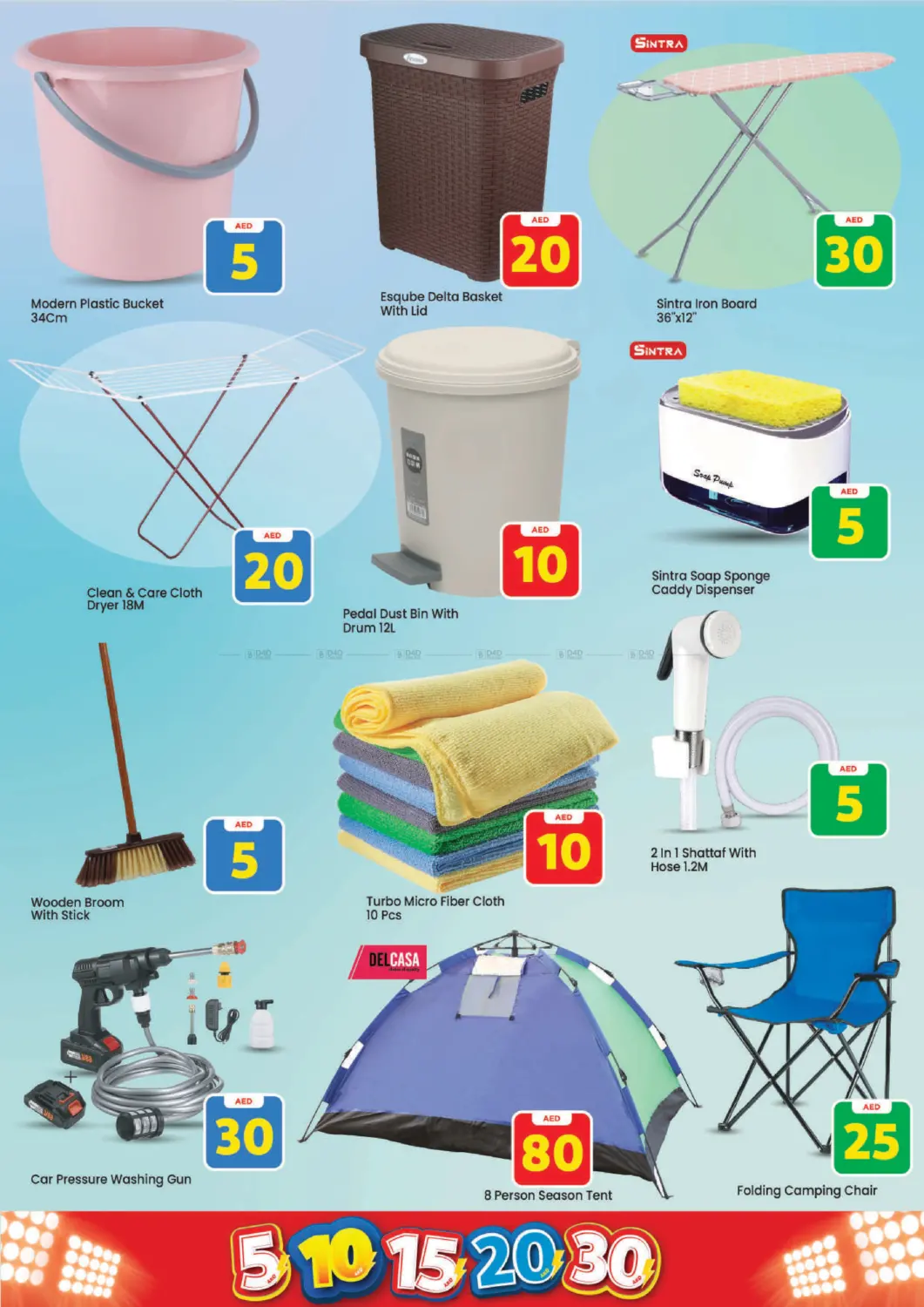 Al Warsan, Dubai in Dubai