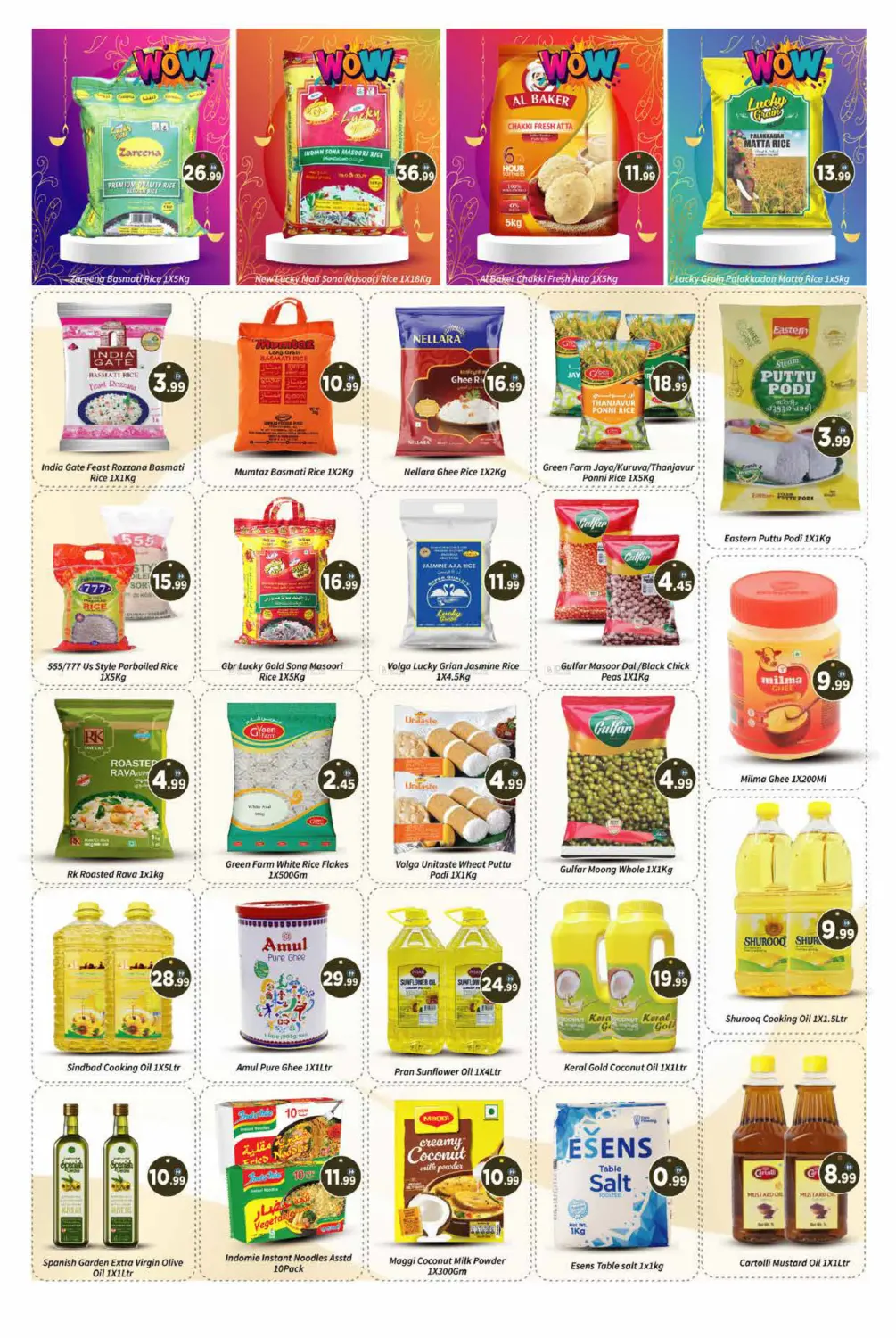 عروض ٣ ايام in دبي