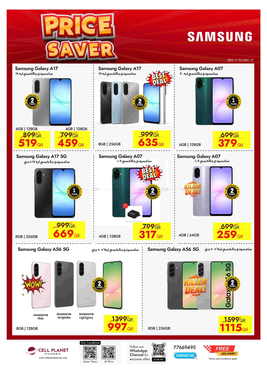 Price Saver in Al Shamal