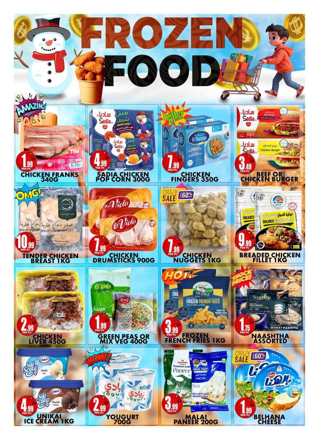 Biggest Monthly Savings in Dubai