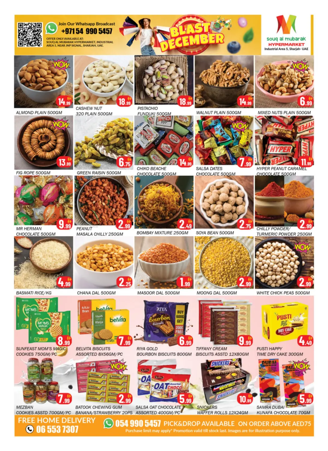 Industrial Area 5, Sharjah in Sharjah / Ajman