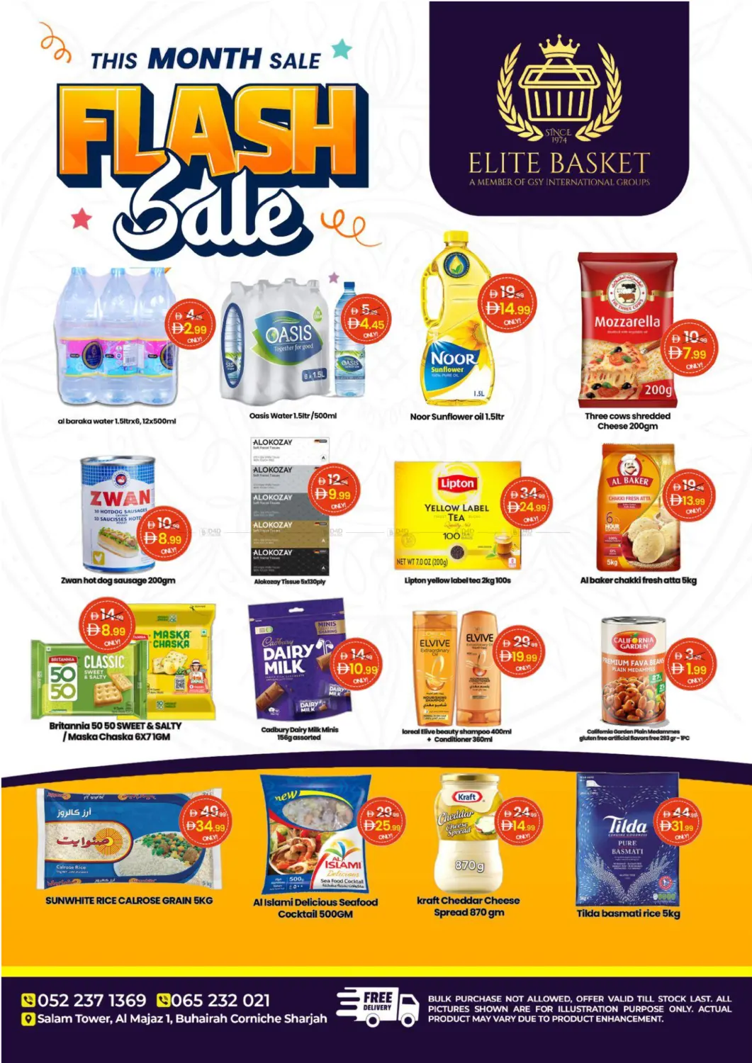 Flash Sale in Sharjah / Ajman