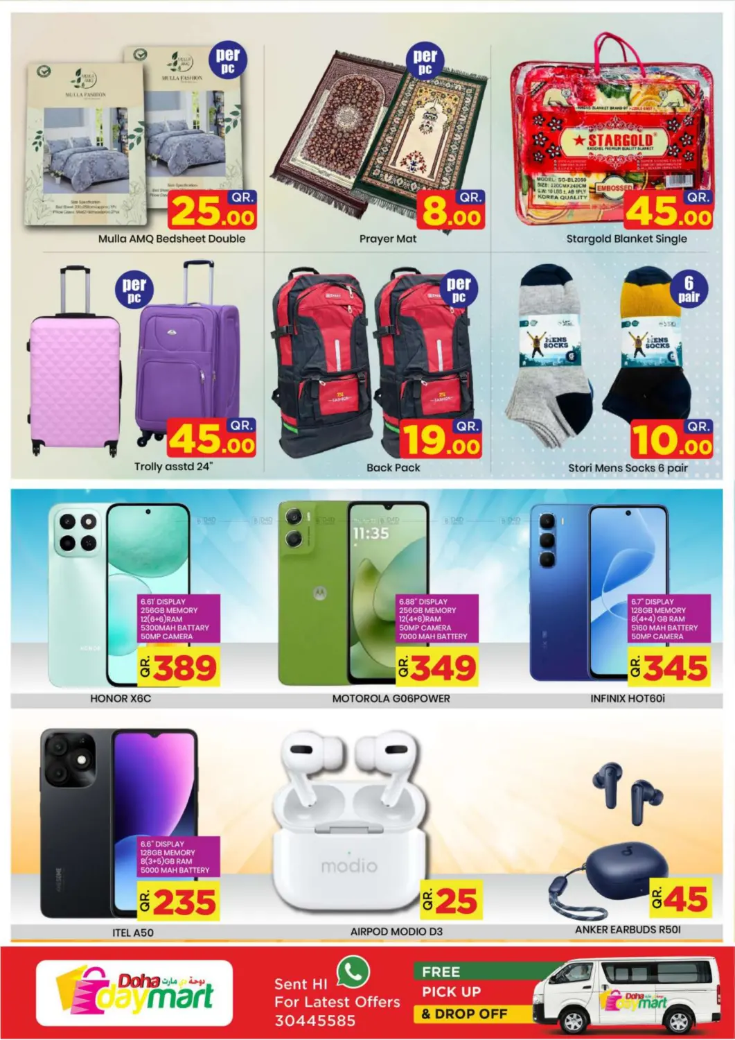 December Price Drop in Doha