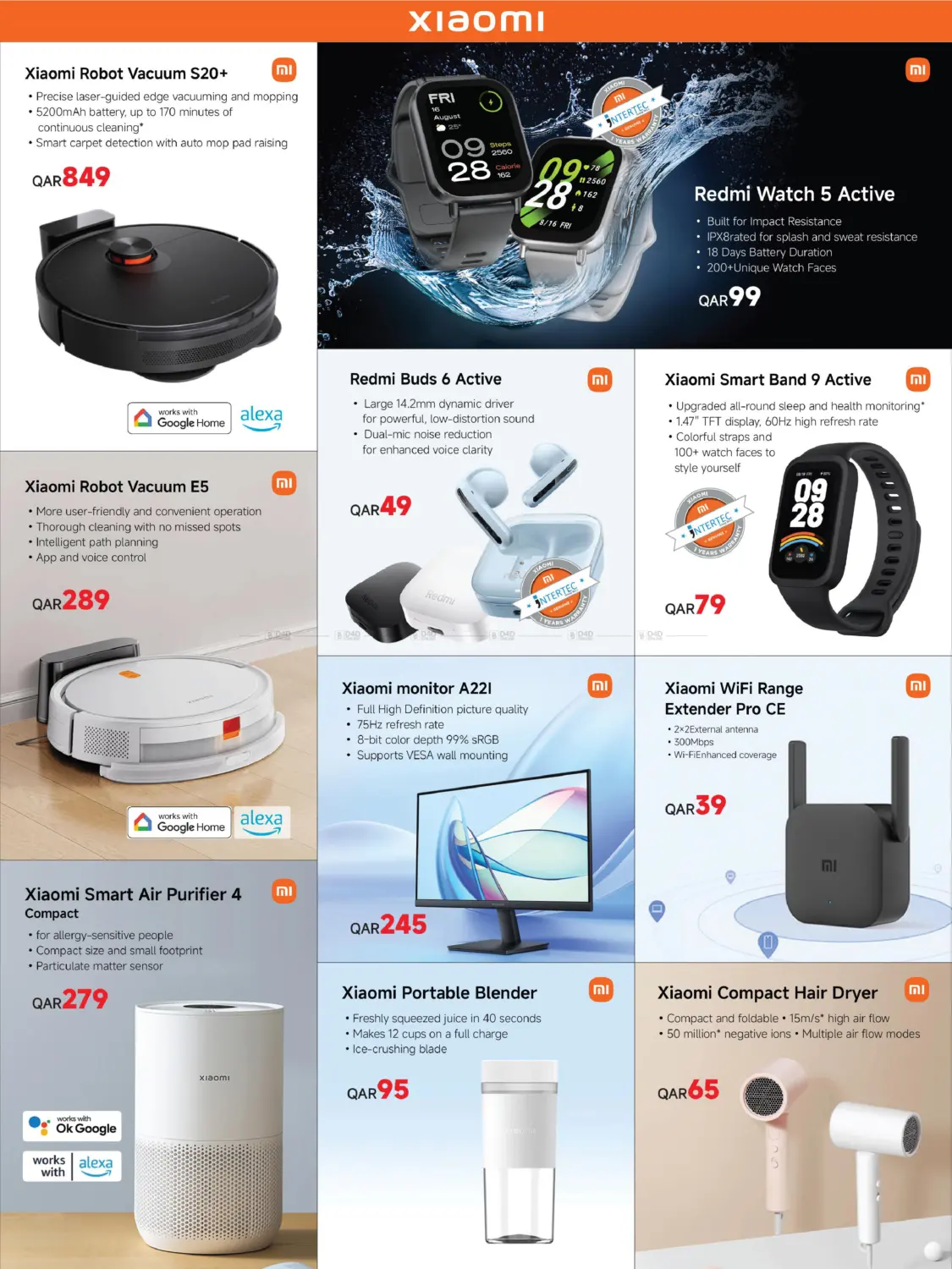 مدخرات ديسمبر in الوكرة